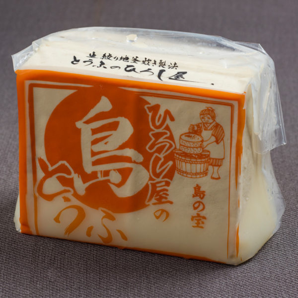 真空島豆腐1kg